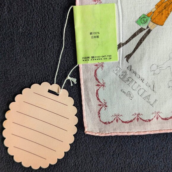 Laduree Paris Scarf Macaron Religieuse London Paris New York Tokyo 22.5" (57 cm) - Picture 5 of 5